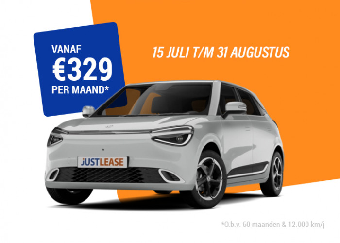 dongfeng justlease