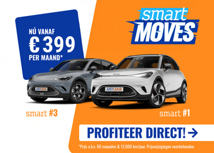 Smart lease 399
