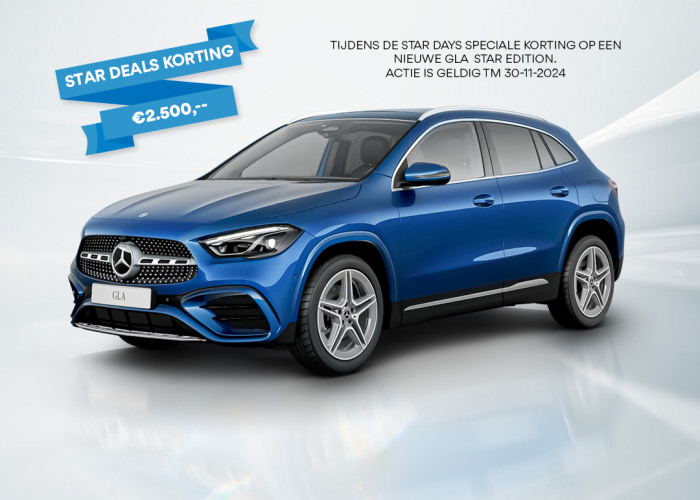 GLA Star Edition