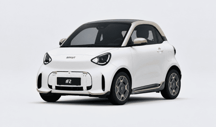 Smart #2 in Champagne and White