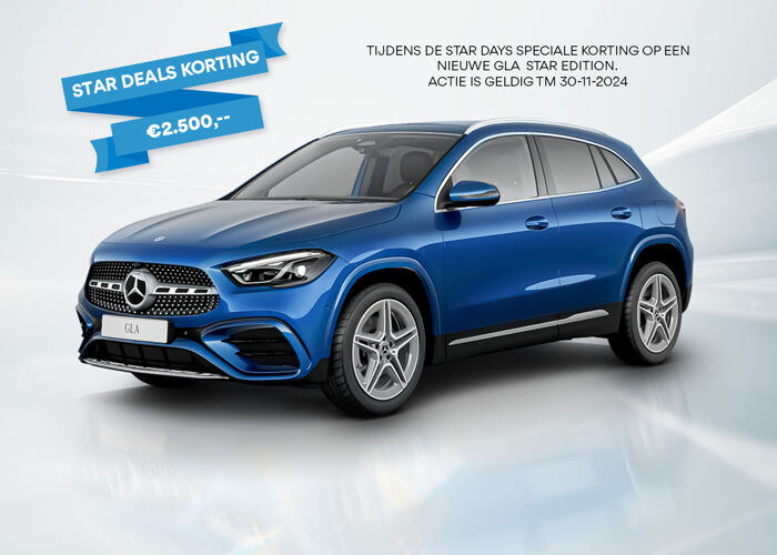 GLA Star Edition